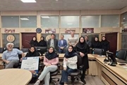 پخش همزمان برگزاری مراسم اختتامیه کنگره بین المللی AMEE_2026